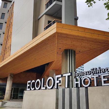 Ecoloft Hotel - Sha Plus Phuket Exterior foto